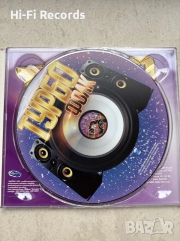 Payner Турбо фолк 2015, снимка 3 - CD дискове - 56272329