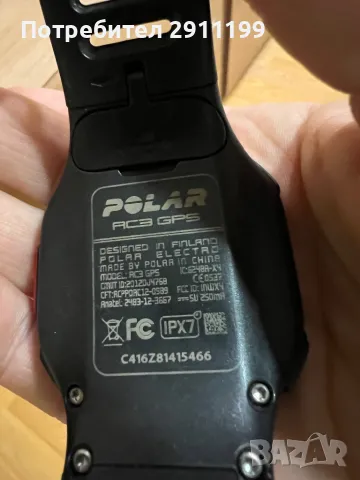 Часовник за спорт и фитнес Polar, снимка 5 - Смарт часовници - 49531931