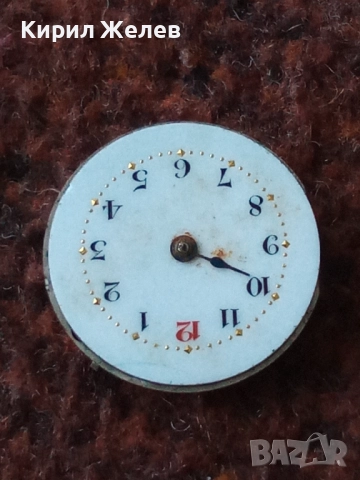 Механизъм с циферблат от стар ръчен часовник 51409, снимка 7 - Мъжки - 52252492
