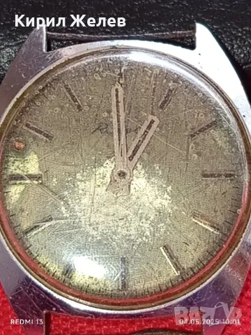 Стар механичен часовник мъжки РАКЕТА СССР за части ремонт КОЛЕКЦИЯ 43907, снимка 3 - Антикварни и старинни предмети - 50149082