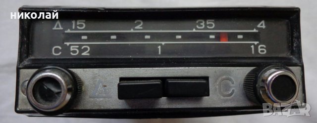 Ретро авто радио марка А-370М-3 работещо оригинал СССР произведен 1981 год 