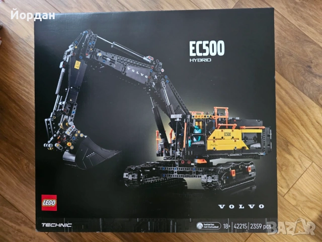 LEGO Technic 42215 - Екскаватор Volvo EC500 Hybrid - 2359 части