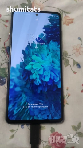 Samsung S20 FE на части,работещ, снимка 2 - Samsung - 53306611