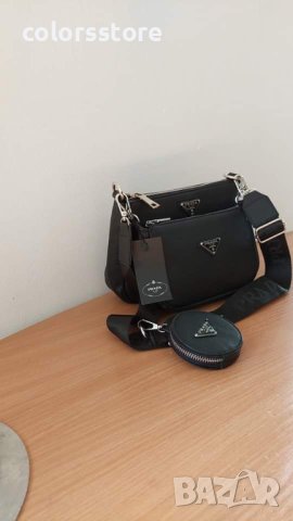 Луксозе на чанта  Prada код DS338, снимка 2 - Чанти - 39435416
