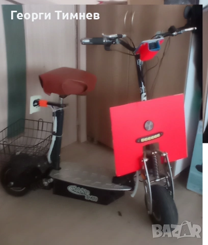 Електрически скутер