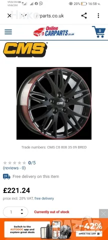 джанти 18 ки CMS за бмв, bmw , снимка 7 - Гуми и джанти - 56085356