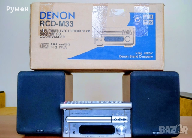 Аудио уредба Denon RCD M33 , снимка 2 - Аудиосистеми - 53031339