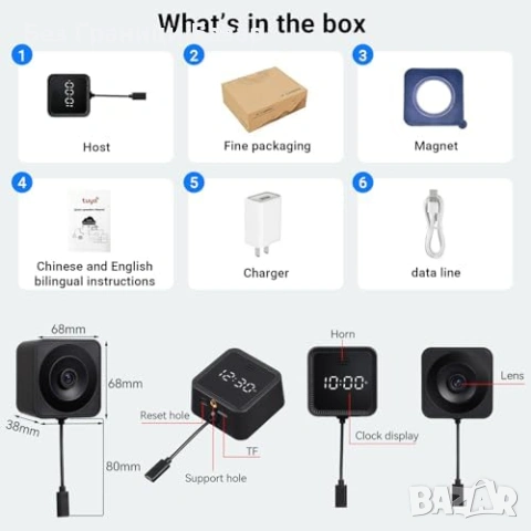 Нова смарт Камера за сигурност през прозорец 1080P AI двупосочно аудио магнитен монтаж, снимка 7 - IP камери - 54349036