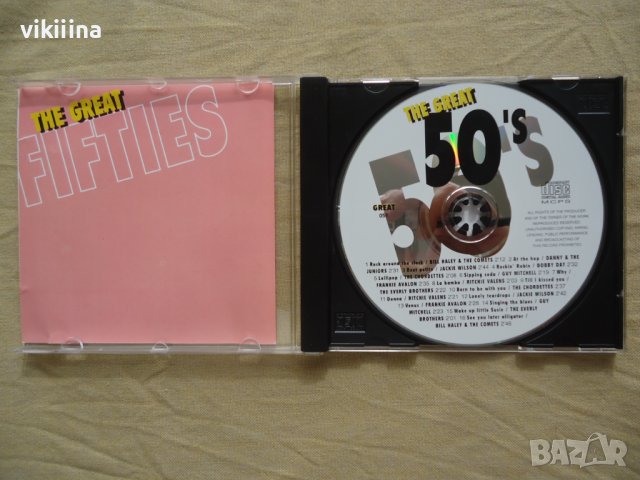 The Great 50,60,70, снимка 5 - CD дискове - 42861624