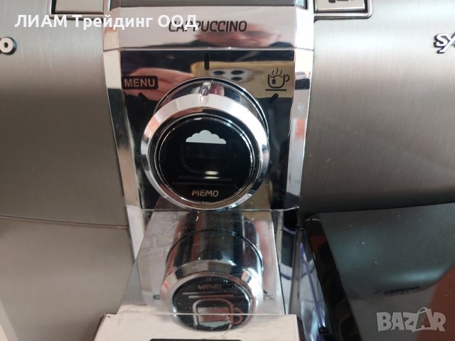 Кафемашина Saeco Syntia с кана и на изплащане, снимка 5 - Кафемашини - 44456566