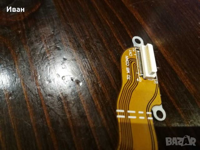 Кабел за Sony vaio, снимка 4 - Части за лаптопи - 30404998