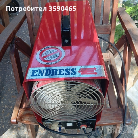 Газов калорифер