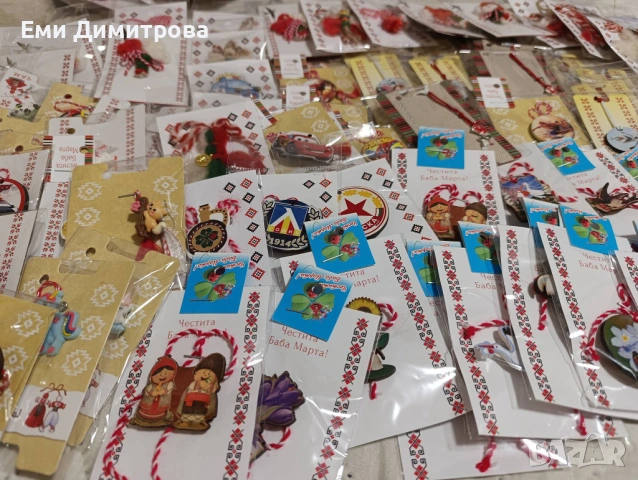 Комплект мартеници 