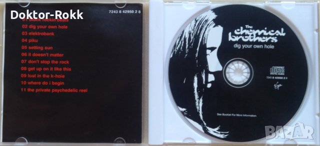 The Chemical Brothers – Dig Your Own Hole (1997, CD), снимка 3 - CD дискове - 37403427