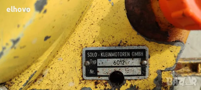 Бензонова моторна резачка SOLO 60126, снимка 8 - Градинска техника - 49889047