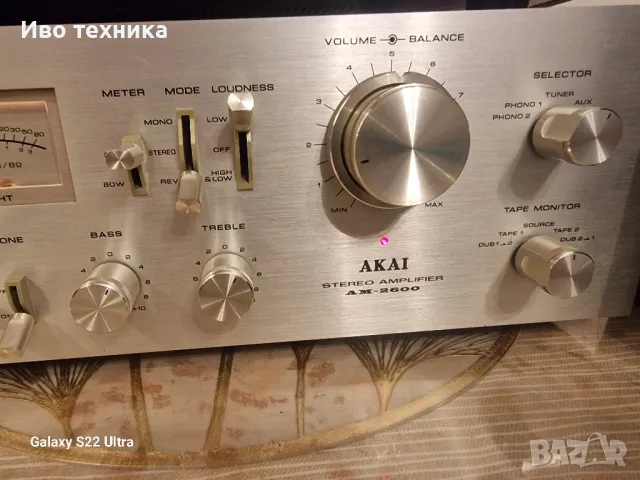 AKAI AM 2600 AT 2600 GXC 710, снимка 6 - Ресийвъри, усилватели, смесителни пултове - 48978600