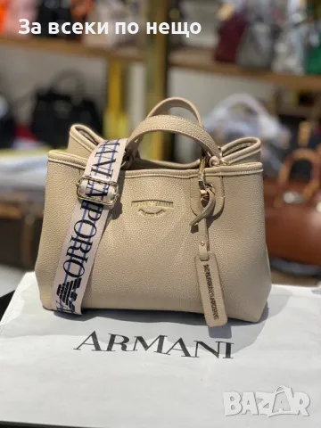 Emporio Armani Дамска Чанта Емпорио Армани - 8 Налични Цвята Код D1855, снимка 8 - Чанти - 49149807