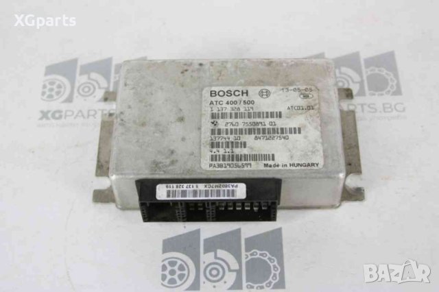  Компютър раздатъчна кутия за BMW X3 E83 2.5i 192 к.с. (2004-2011) 1137328119