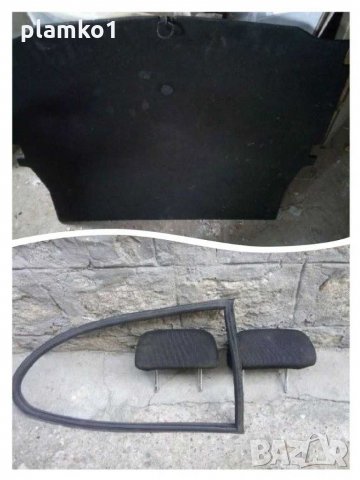 Части за БМВ е46 фейслифт , снимка 8 - Автомобили и джипове - 31880674