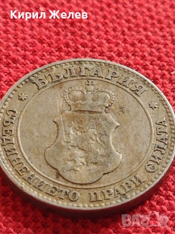 МОНЕТА 20 стотинки 1906г. КНЯЖЕСТВО БЪЛГАРИЯ УНИКАТ ПЕРФЕКТНО СЪСТОЯНИЕ за КОЛЕКЦИЯ 32935, снимка 8 - Нумизматика и бонистика - 38508692