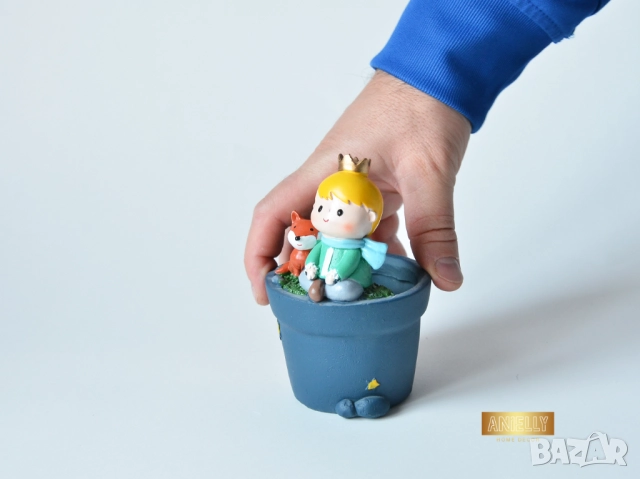 Мини Кашпа Малкият Принц и Лисицата / Коледен Подарък за Най-Добра Приятелка или Колежка / Саксии, снимка 8 - Декорация за дома - 52417428