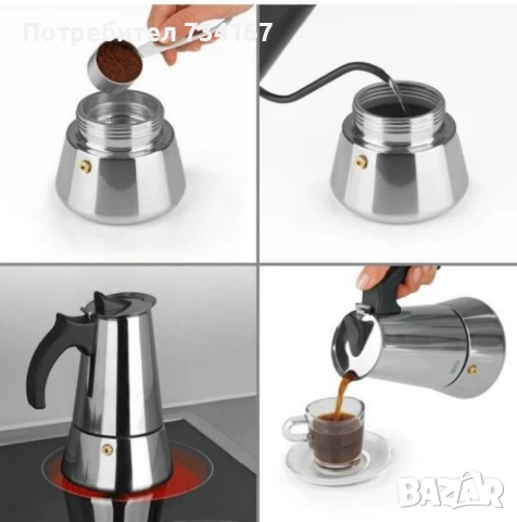 Еспресо кафеварка BEEM Classic Selection – за 4 чаши, неръждаема стомана, снимка 4 - Кафемашини - 51886860