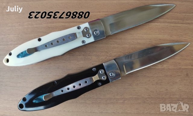 Сгъваем автоматичен нож Buck, снимка 2 - Ножове - 30719370