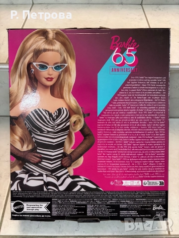 Колекционерска кукла Барби, Barbie Mattel, снимка 5 - Кукли - 52943173