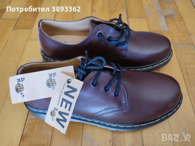 Обувки Dr.Martens