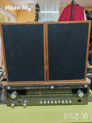 Ресиивър REMA RX 46 