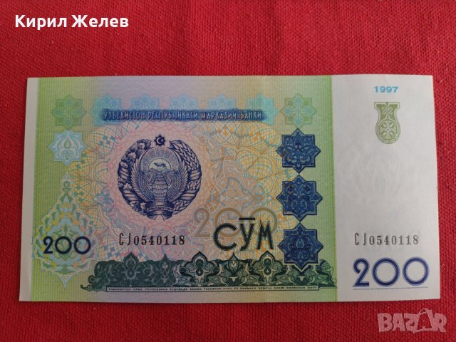 МНОГО РЯДКА БАНКНОТА  УЗБЕКИСТАН ПЕРФЕКТНА ЗА КОЛЕКЦИЯ ДЕКОРАЦИЯ 29018