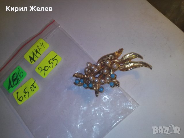 ОЛОВНА ПОЗЛАТЕНА ПЕРЛЕНА БРОШКА с ТЮРКОАЗ СТАРИННА 11124, снимка 5 - Антикварни и старинни предмети - 29835873