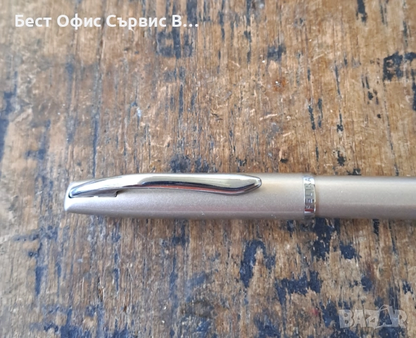 писалка Пеликан Pelikan бежова и сребрист метал в кутия, снимка 8 - Ученически пособия, канцеларски материали - 52217471