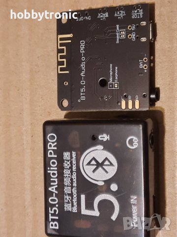 Bluetooth audio receiver VHM-314, BT5.0 Audio, BT5.0 Audio PRO, снимка 8 - Други - 31624211