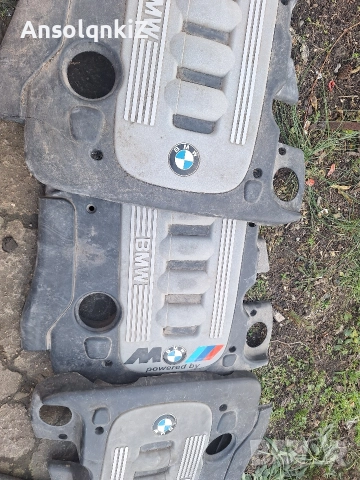 Продавам капаци м57