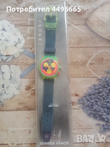 Винтидж часовник Swatch Chrono 