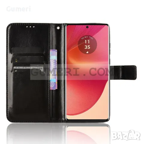 Тефтер "Wallet" за Motorola Edge 50 Fusion, снимка 5 - Калъфи, кейсове - 48433368
