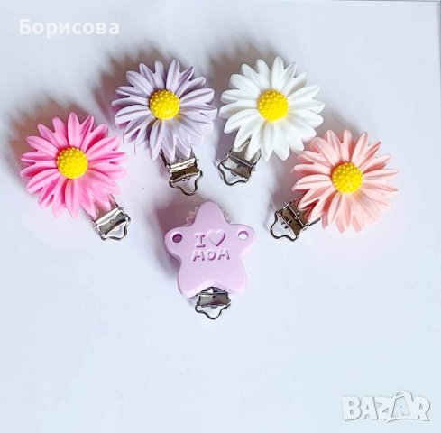 Силиконов клипс, щипка за бебешка залъгалка , снимка 5 - Други - 34632000