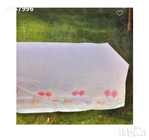 Покривало за маса, Водоустойчиво, Пластмаса 