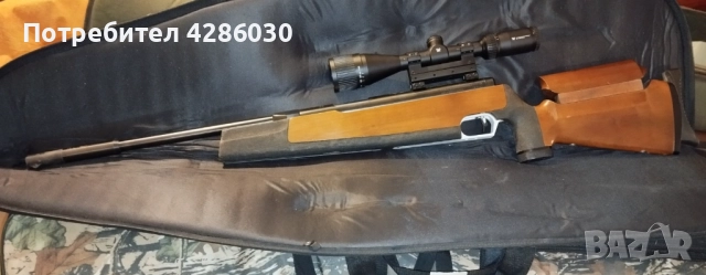 Въздушна пушка Feinwerkbau 300 S 4.5 mm