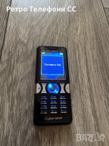 Sony Ericsson k550i K550i бг меню Cyber-shot, снимка 2 - Sony Ericsson - 50957734