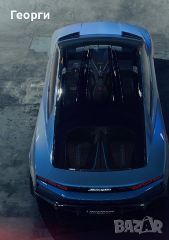 Книга списание брошура каталог Lamborghini Lanzador електромобил автомобил книжка, снимка 6 - Други - 42044118