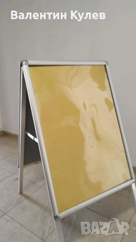 A-board рекламна табела, снимка 5 - Рекламни табели - 53242149
