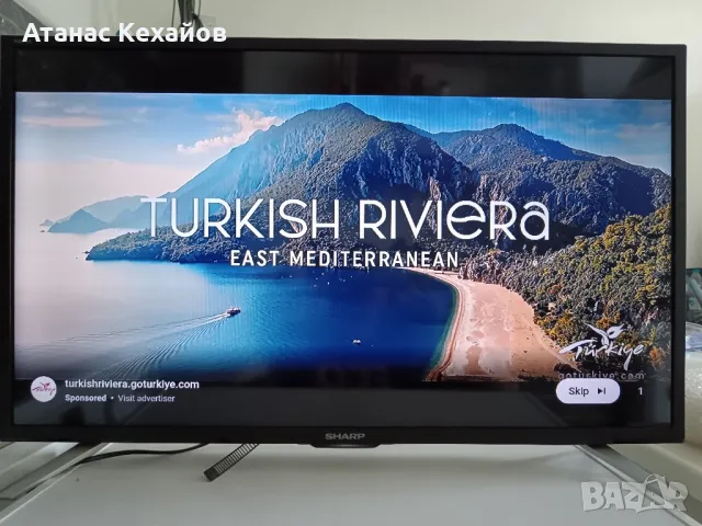 ТВ Sharp, снимка 4 - Телевизори - 50205481