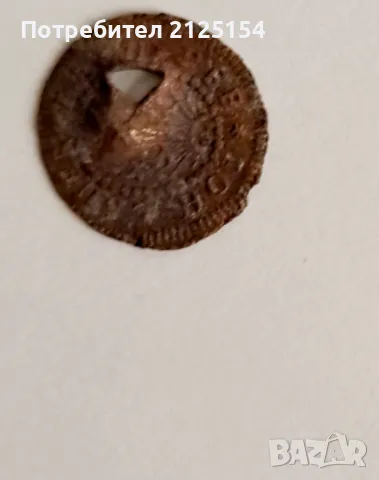 Лот от стари османски мангъри и корабни жетони., снимка 4 - Нумизматика и бонистика - 49668745