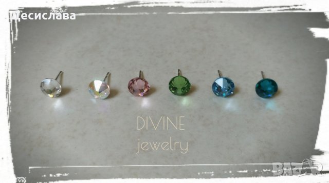 Сребърни обици с кристали от Swarovski, снимка 2 - Обеци - 29430516