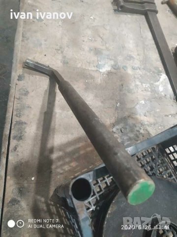 Як шестограм