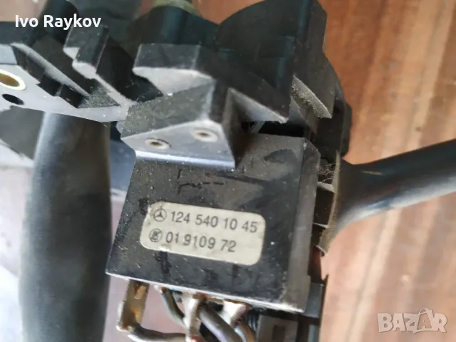 Лост мигачи чистачки Mercedes W124 , 124 540 10 45, снимка 4 - Части - 49145578