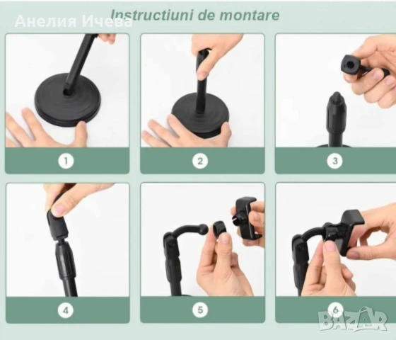 Мултифункционална стойка за телефон, разтегателна с чупеща глава , снимка 6 - Стойки, 3D очила, аксесоари - 51386041