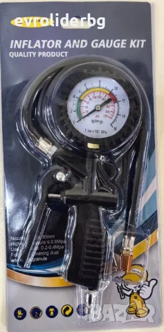 ШОК ЦЕНА!!! ПИСТОЛЕТ ЗА ПОМПАНЕ С ВЪЗДУХ С ГОЛЯМ МАНОМЕТЪР., снимка 2 - Други инструменти - 9906049